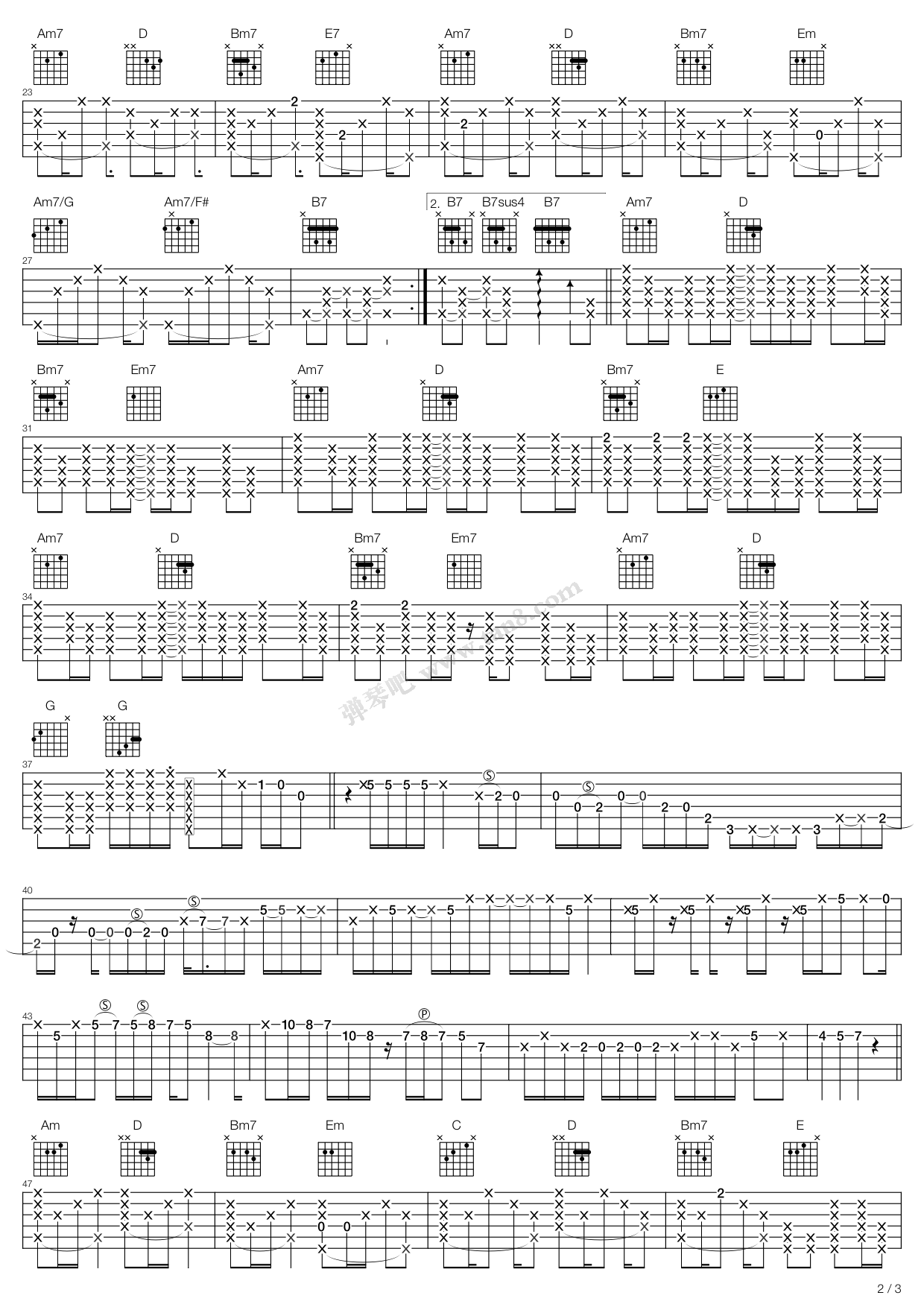 风向仪吉他谱-2