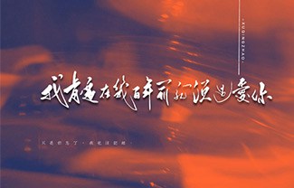 爱人错过吉他谱,原版告五人歌曲,简单C调指弹曲谱,高清六线乐谱教学