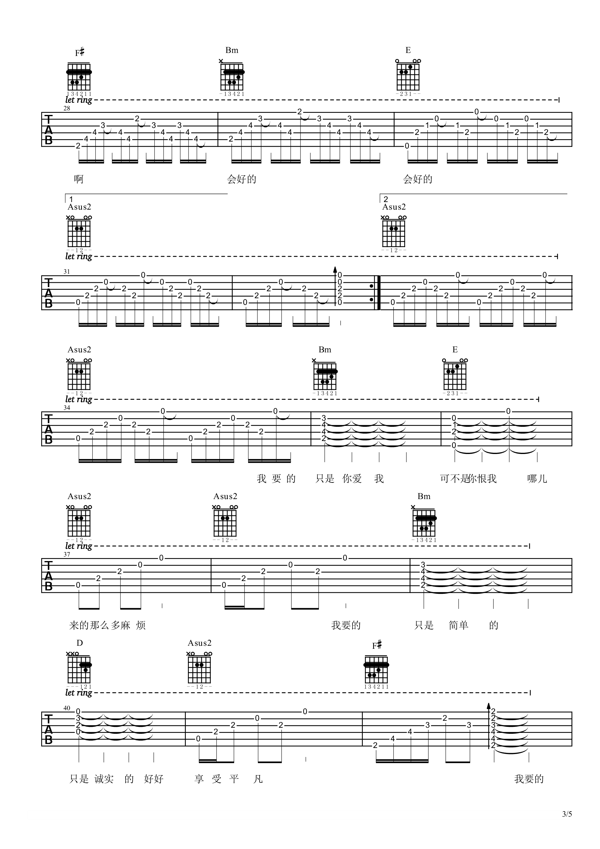 火星人来过-《火星情报局2》主题曲五线谱预览1-钢琴谱文件（五线谱、双手简谱、数字谱、Midi、PDF）免费下载