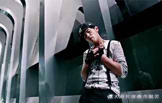 Mine Mine吉他谱,原版周杰伦歌曲,简单A调指弹曲谱,高清六线乐谱教学