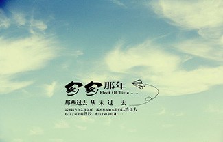 匆匆那年吉他谱,原版王菲歌曲,简单C调指弹曲谱,高清六线乐谱