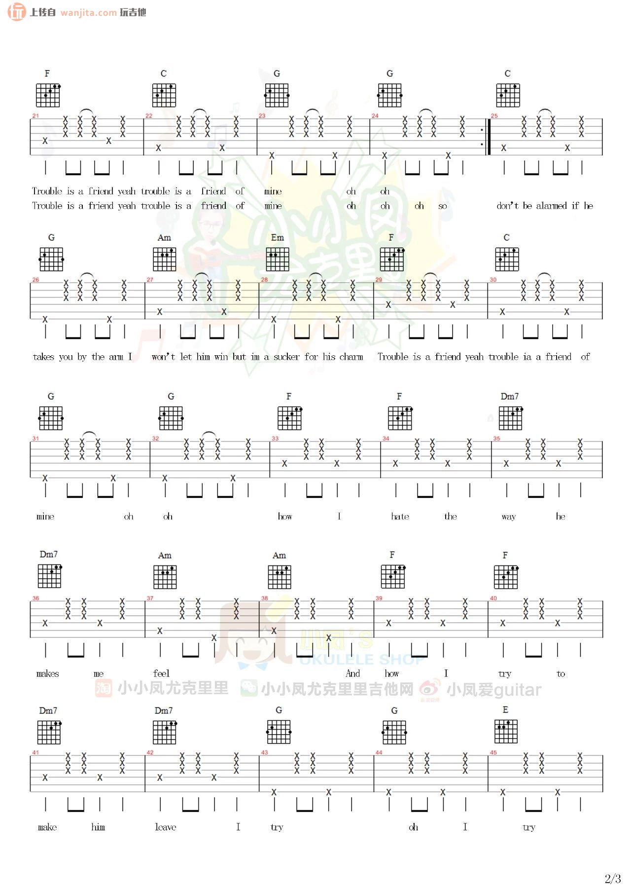trouble is a friend》吉他谱_C调弹唱六线谱_吉他视频教程_Lenka