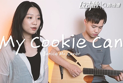 My Cookie Can吉他谱,原版歌曲,简单C调指弹视频教学,附高清六线乐谱