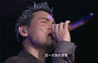 一千个伤心的理由吉他谱,原版张学友歌曲,简单C调指弹曲谱,高清六线乐谱教学