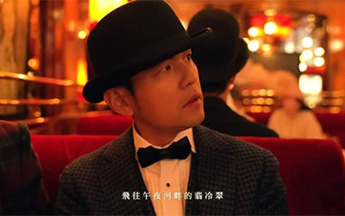 周杰伦《最伟大的作品吉他谱》 G调原版六线谱