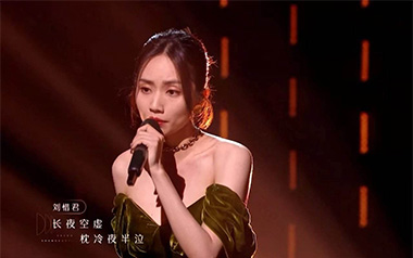 陈百强念亲恩吉他谱,简单C调原版弹唱曲谱,陈百强高清六线谱附歌词