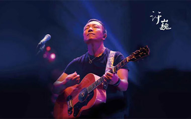 许巍《完美生活吉他谱》 C调原版六线谱