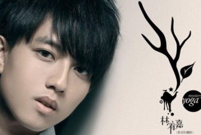 林宥嘉天真有邪G调吉他谱,简单G调原版弹唱曲谱,林宥嘉高清六线谱图片