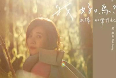 慢冷吉他谱,简单C调原版指弹曲谱,梁静茹高清六线谱教程