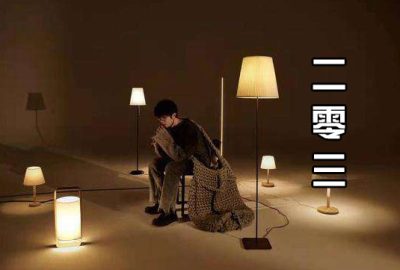 《二零三》吉他谱原版_G调六线谱_毛不易