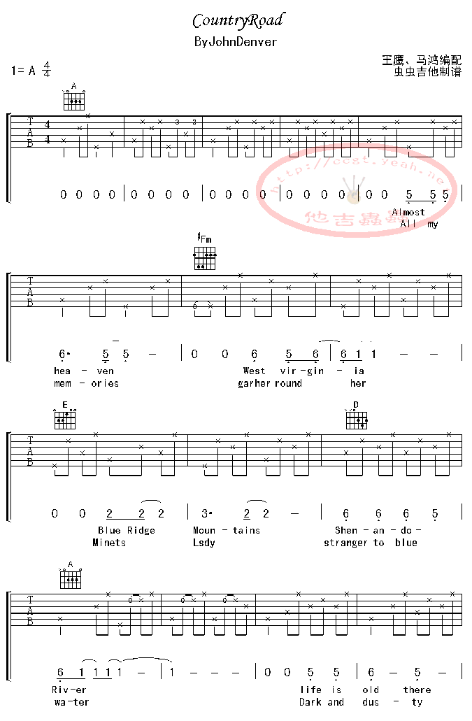 Countryroad吉他谱,原版歌曲,简单A调弹唱教学,六线谱指弹简谱4张图