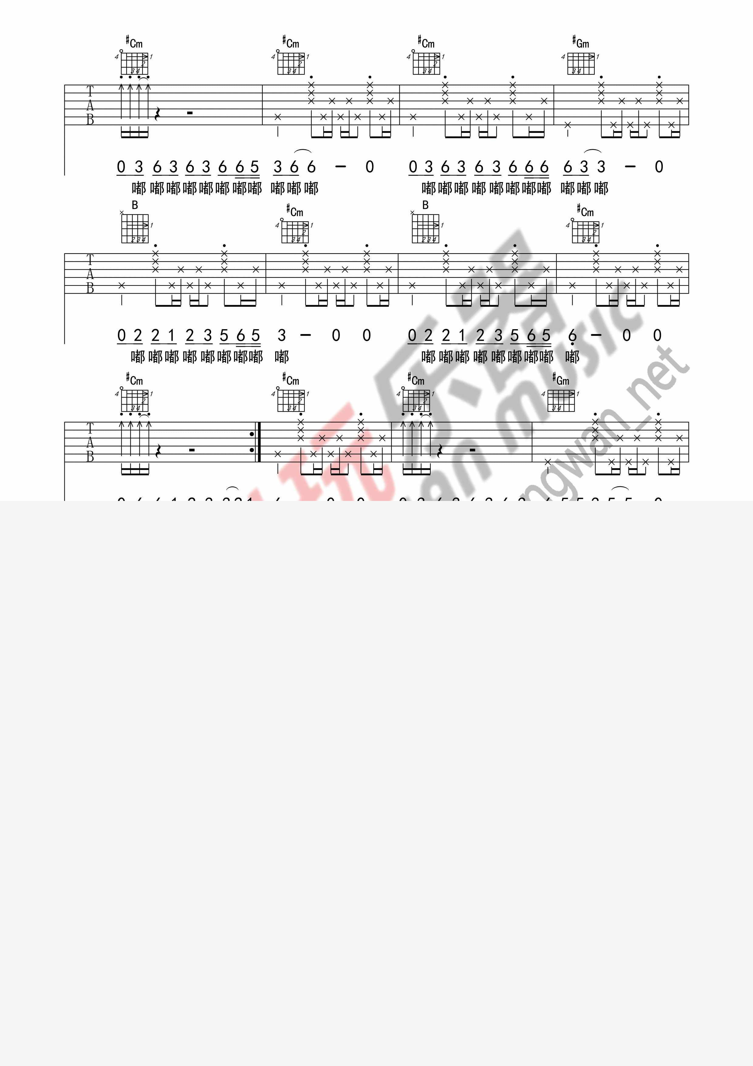 画吉他谱 - 邓紫棋 - E调吉他弹唱谱 - 琴谱网