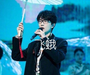 《飞蛾吉他谱》_许嵩_C调_吉他图片谱3张