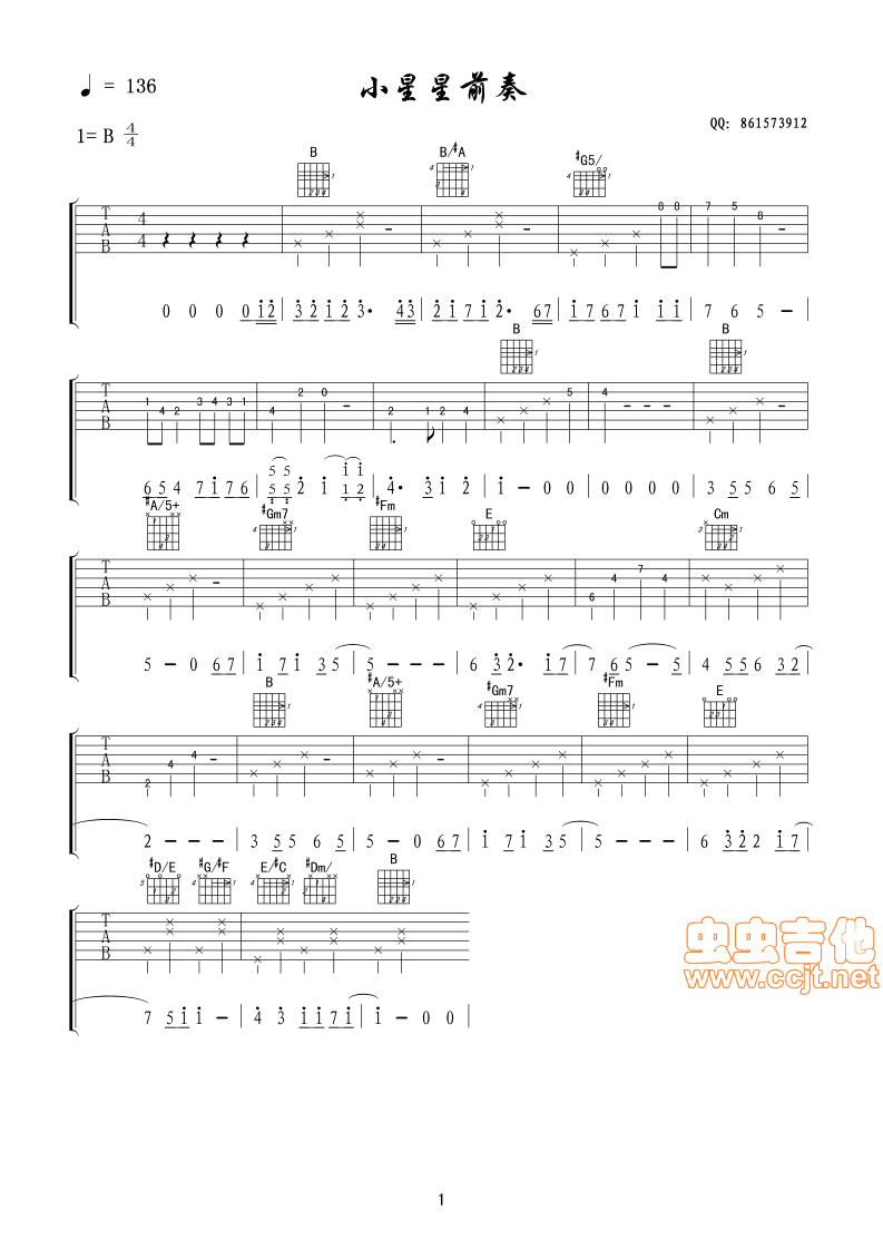 小星星前奏（）吉他谱,原版歌曲,简单B调弹唱教学,六线谱指弹简谱1张图