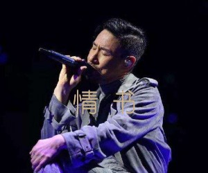 《情 书吉他谱》_张学友_G调_吉他图片谱3张