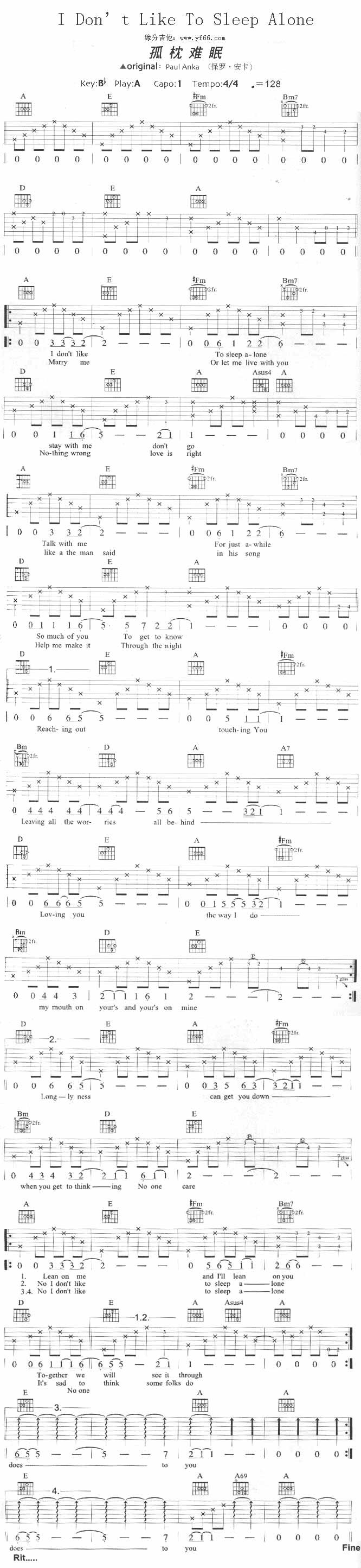 IDoNotLikeToSleepAlon吉他谱,原版歌曲,简单A调弹唱教学,六线谱指弹简谱1张图