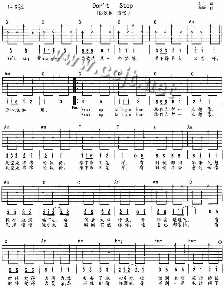 Don‘tStop吉他谱,原版歌曲,简单C调弹唱教学,六线谱指弹简谱1张图