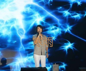 《寒雨吉他谱》_游鸿明_F调_吉他图片谱1张