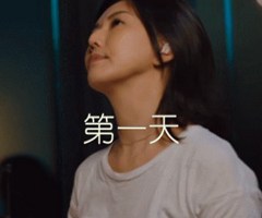 《第一天吉他谱》_孙燕姿_C调_吉他图片谱2张