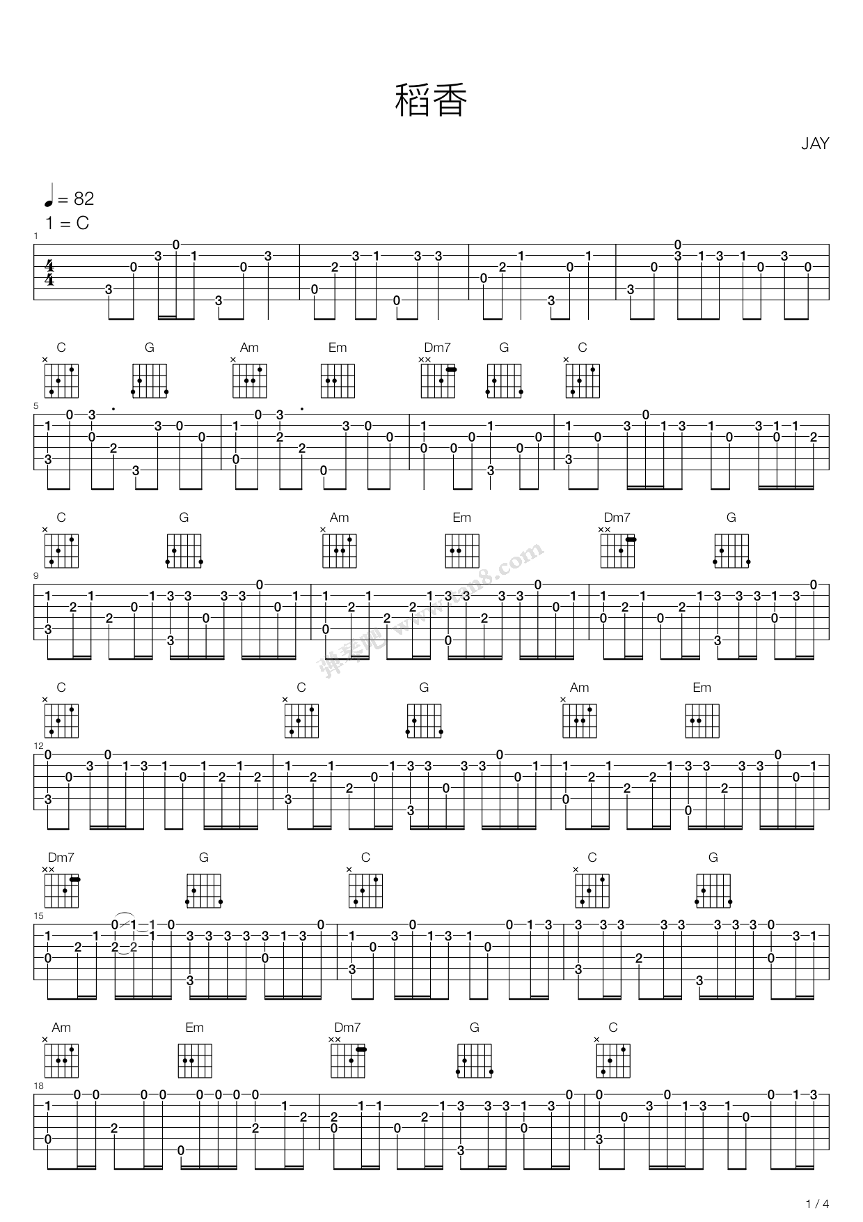 稻香吉他谱,原版歌曲,简单C调弹唱教学,六线谱指弹简谱4张图