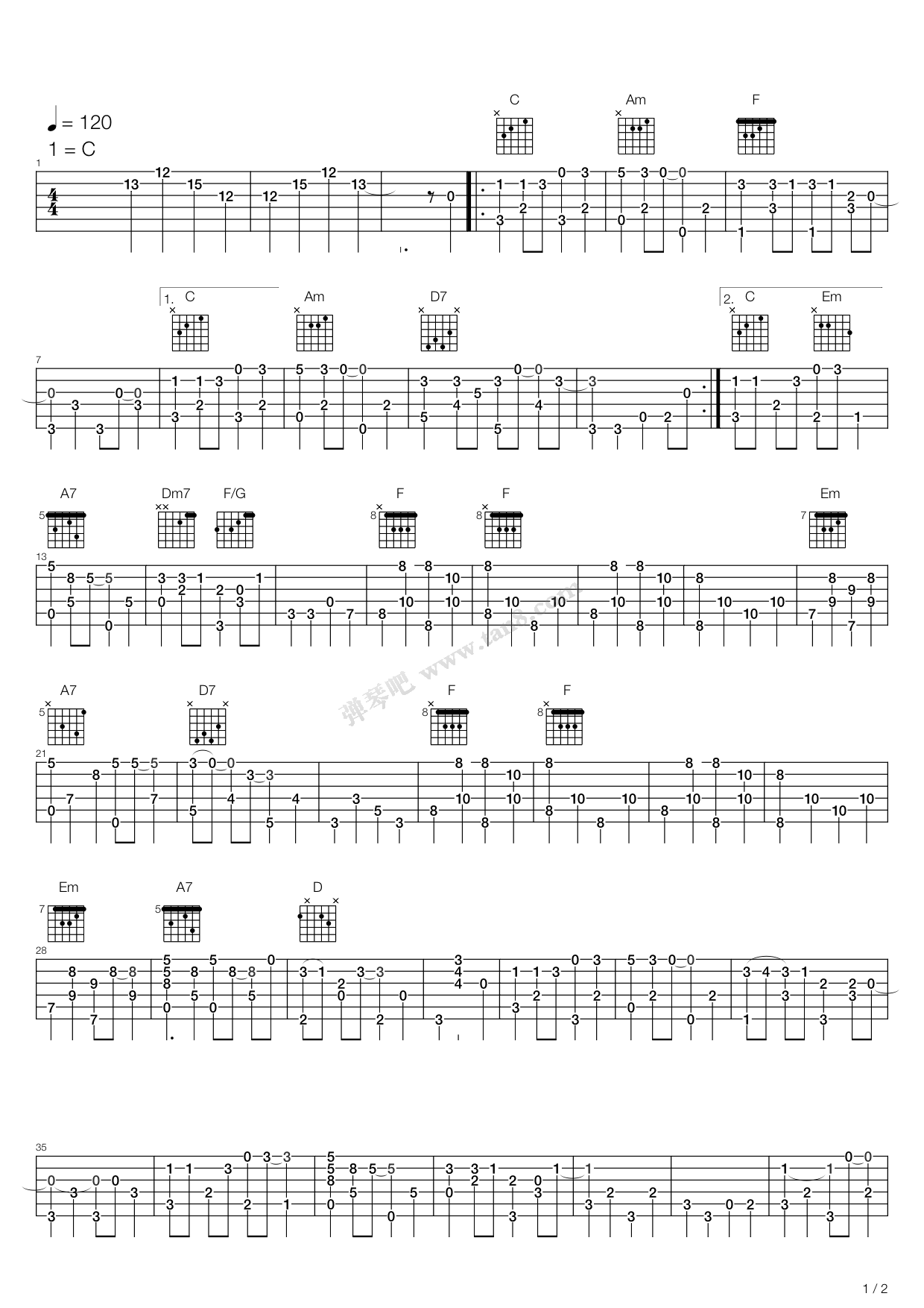 蔡琴 - 南屏晚钟 [弹唱 大伟吉他 教学] 吉他谱