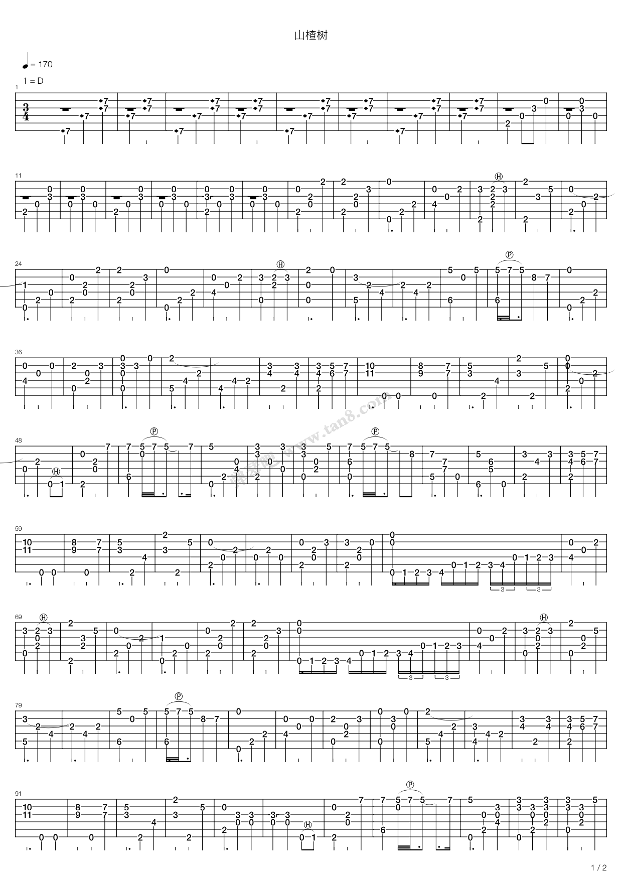 撕夜吉他谱,原版歌曲,简单A调弹唱教学,六线谱指弹简谱2张图 - 吉他谱 - 中国曲谱网