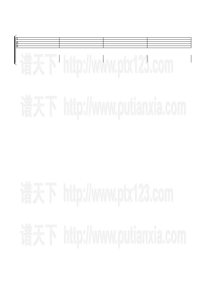 纯真年代 吉他谱