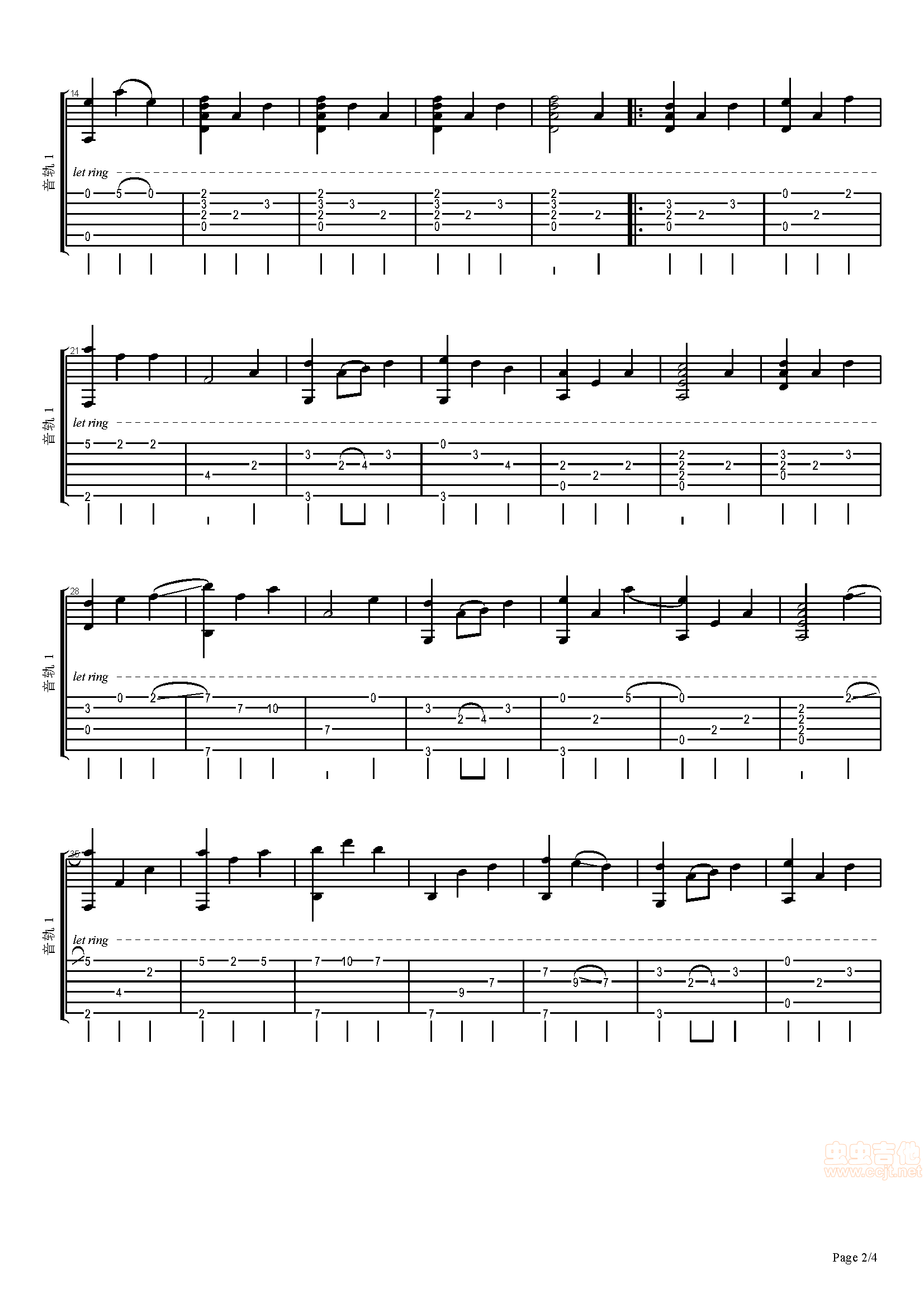 《成都》指弹数字谱 - 吉他谱 选用D调指法编配 - 中级谱子 - 六线谱(独奏/指弹谱) - 易谱库