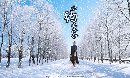 《大约在冬季吉他谱》_群星_G调扫弦版_齐秦&#160;_G调 图一