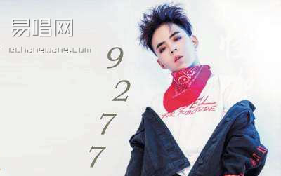 深七9277吉他谱,简单C调原版指弹曲谱,深七高清六线乐谱