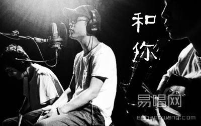 余佳运和你吉他谱,简单三张原版指弹曲谱,余佳运高清六线乐谱