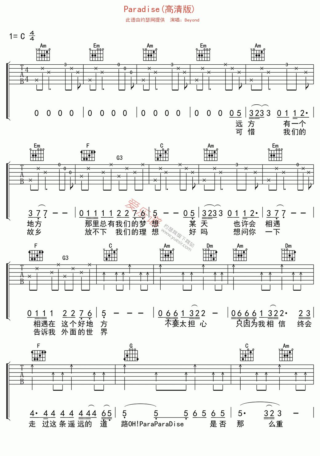 Paradise 吉他谱-虫虫吉他谱免费下载