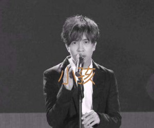 《小孩吉他谱》_薛之谦_C调_吉他图片谱4张