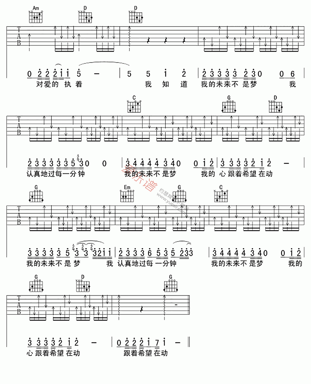我的未来式Ab调六线PDF谱吉他谱-虫虫吉他谱免费下载