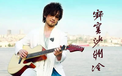 寂寞沙洲冷吉他谱,简单G调原版指弹曲谱,周传雄高清六线乐谱