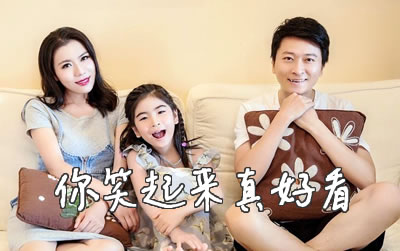 你笑起来真好看吉他谱简单版 吉他网