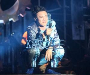 《K歌之王吉他谱》_陈奕迅_未知调_吉他图片谱2张