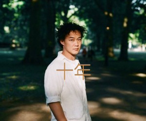 《十年吉他谱》_陈奕迅_G调_吉他图片谱3张