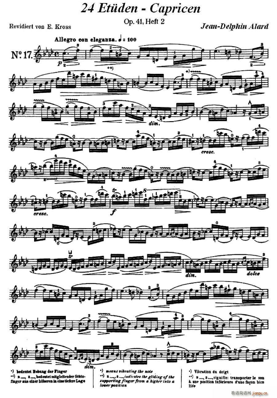 让德尔菲阿拉尔-12首隨想练习曲之17简谱小提琴版,曾轶可演唱入门独奏曲谱曲子五线谱