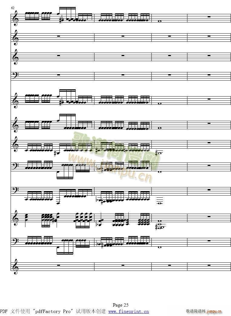 维瓦尔蒂四季冬协奏曲2532简谱小提琴版,新手独奏曲谱图片五线谱