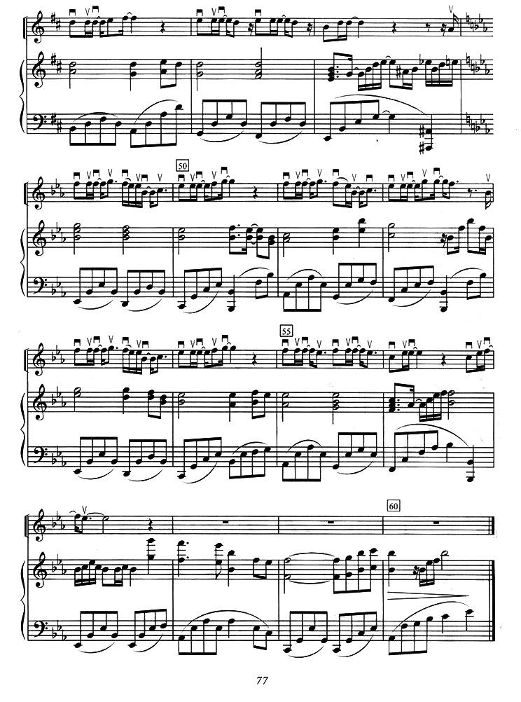 中国曲谱网 www.qupuw.com——【小提琴乐谱简谱】千里之外