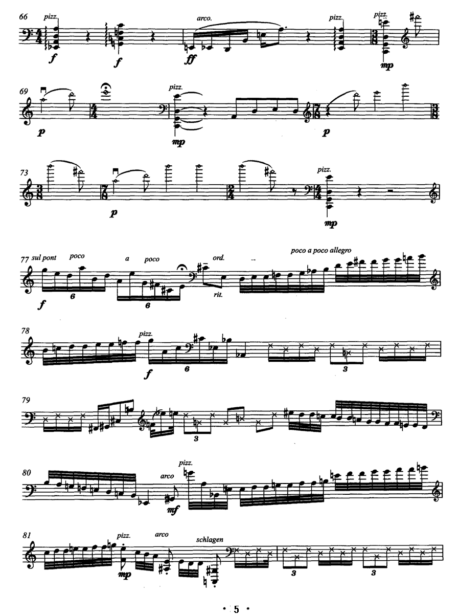 中国曲谱网 www.qupuw.com——【小提琴乐谱简谱】乡愁