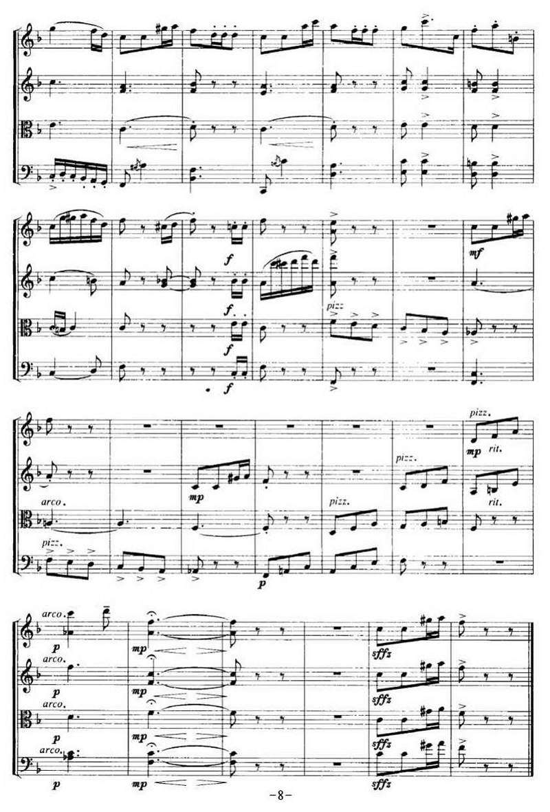 中国曲谱网 www.qupuw.com——【小提琴乐谱简谱】谣趣
