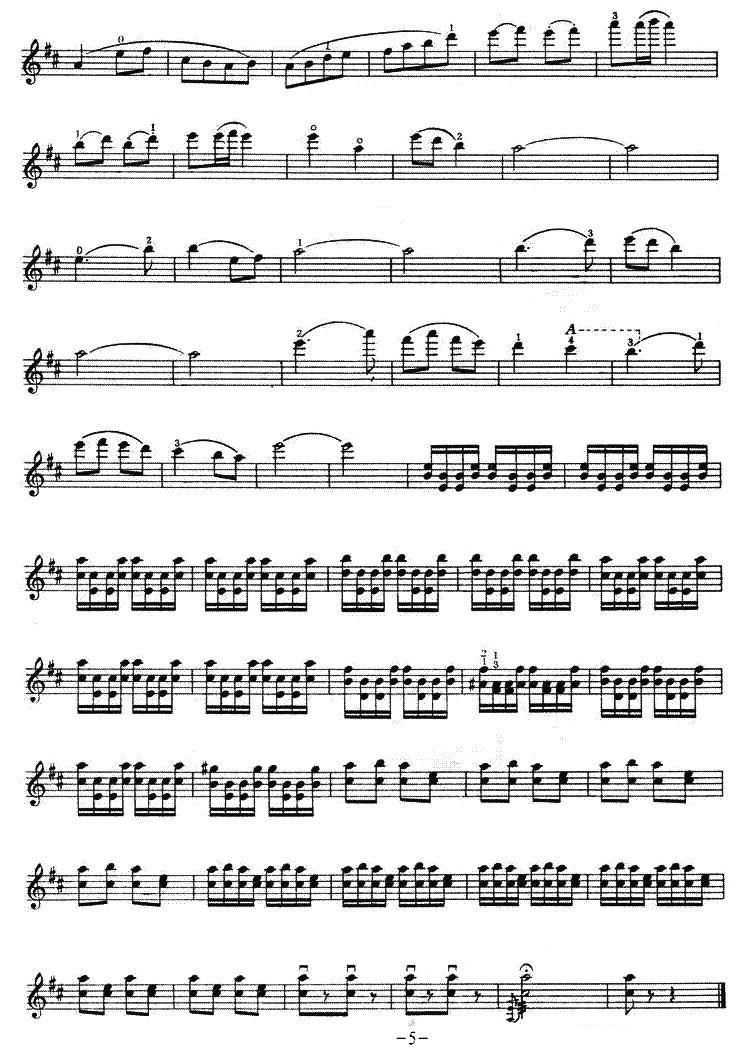 中国曲谱网 www.qupuw.com——【小提琴乐谱简谱】黎家代表上北京