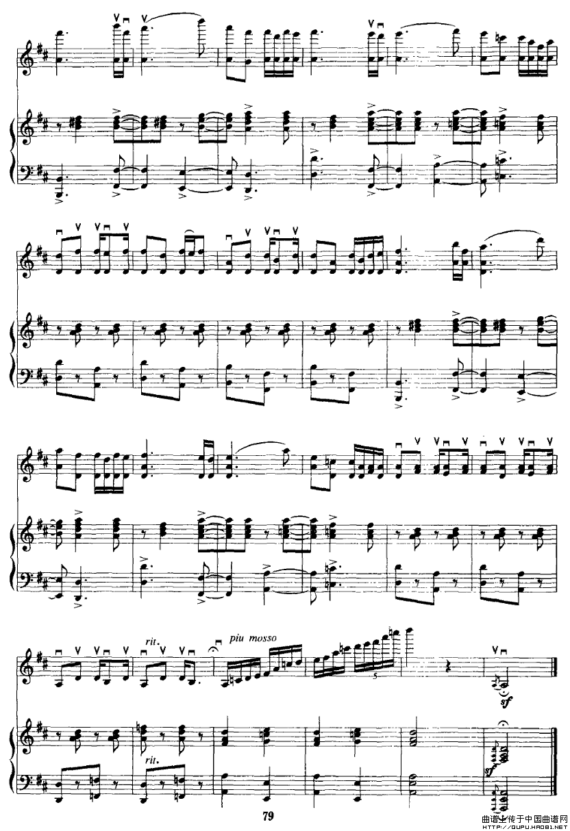 苗寨飞歌P14简谱小提琴版,+钢琴初学者独奏曲谱图片五线谱