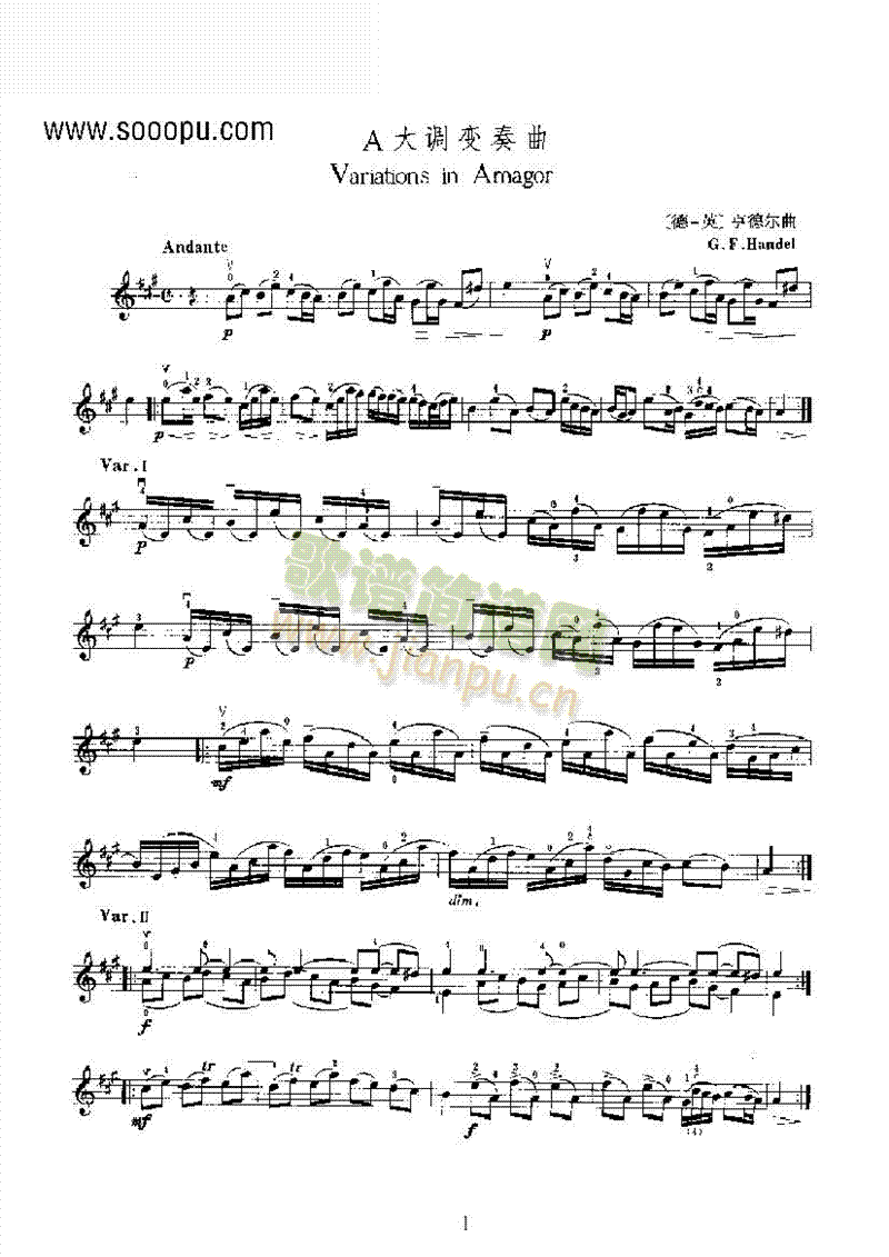 A大调变奏曲弦乐类简谱小提琴版,独奏入门独奏曲谱高清五线谱