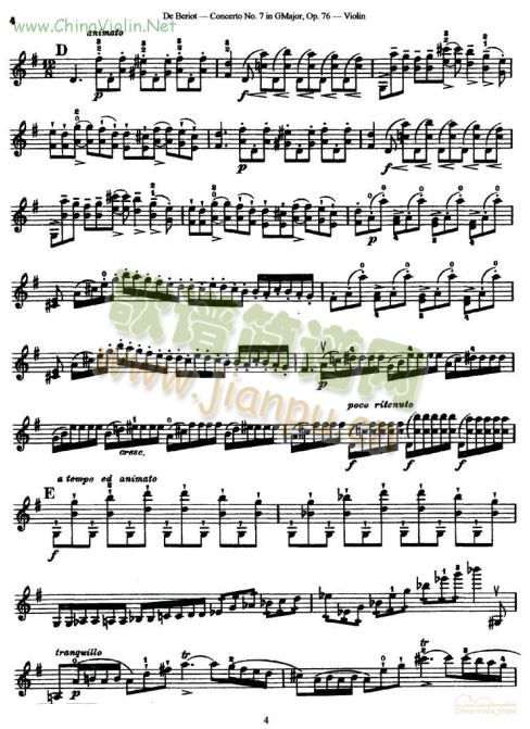 第七协奏曲