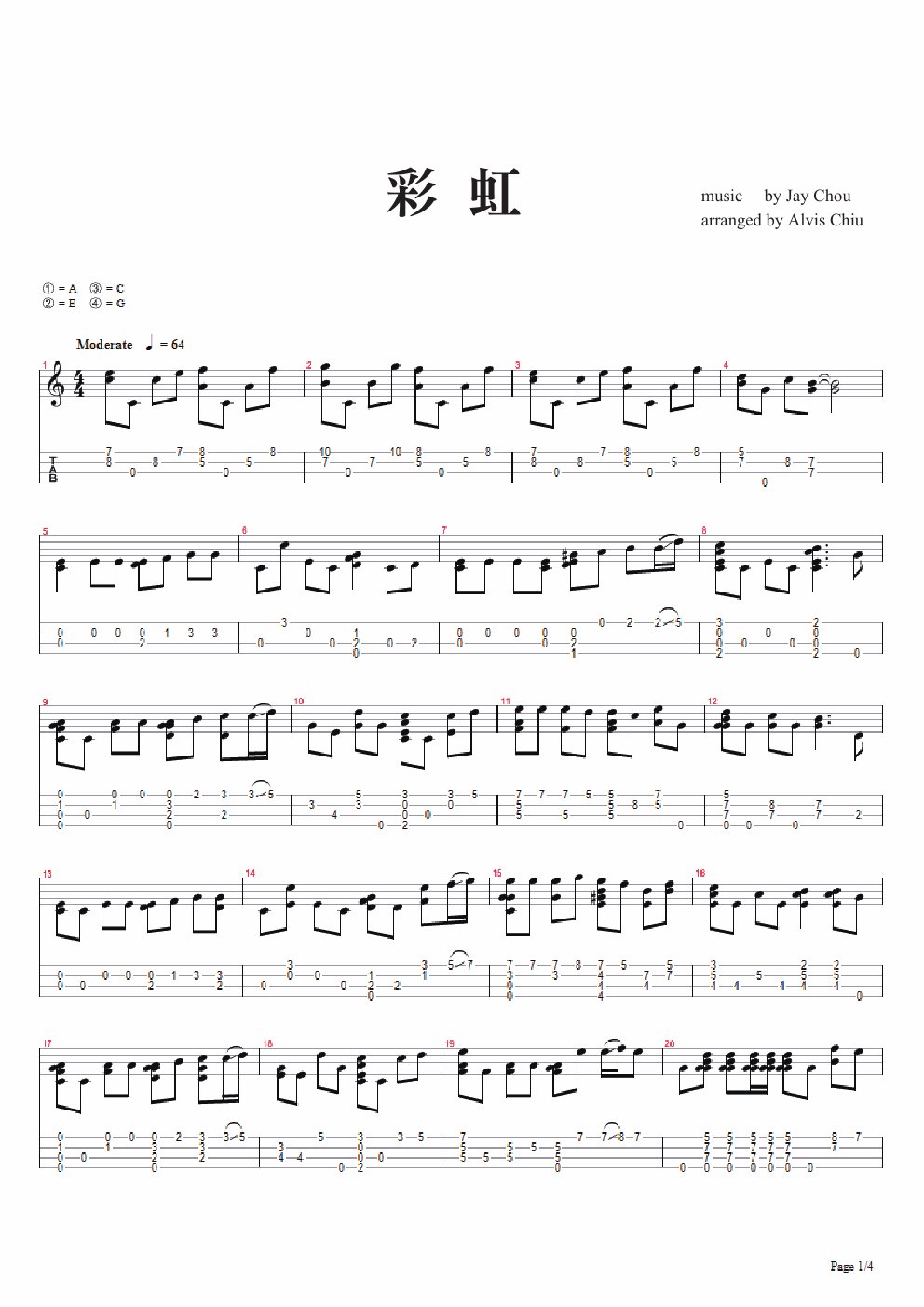 彩虹吉他谱,原版歌曲,简单C调弹唱教学,六线谱指弹简谱2张图