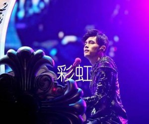 《彩虹吉他谱》_周杰伦_C调_吉他图片谱2张