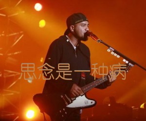 《思念是一种病吉他谱》_张震岳_C调_吉他图片谱2张